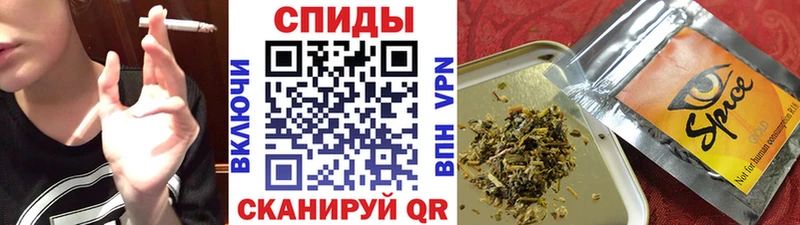 Бутират буратино  Купить где  Красноармейск 