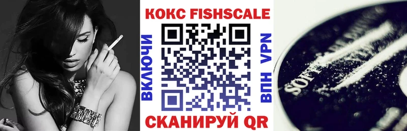 КОКАИН Перу Красноармейск