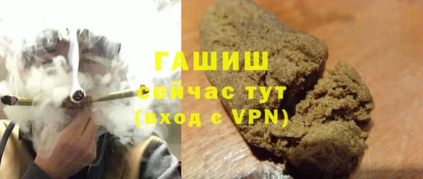 mdma Горнозаводск