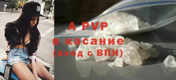 круглые Вязьма