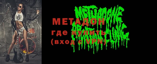 круглые Вязьма