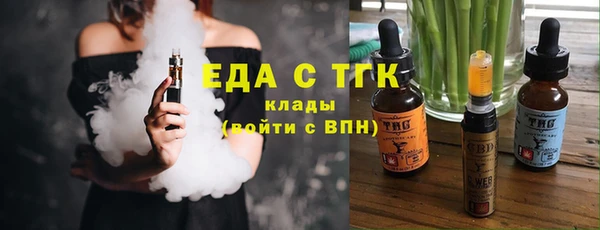 MDMA Premium VHQ Горно-Алтайск