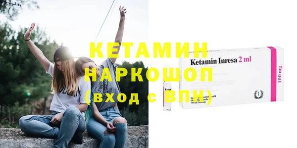 круглые Вязьма