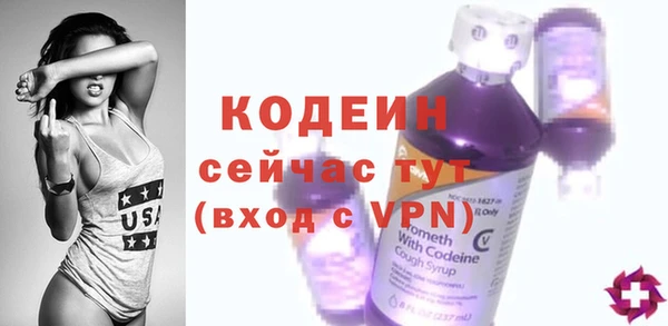 mdma Горнозаводск