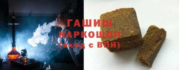 МДМА Вязники