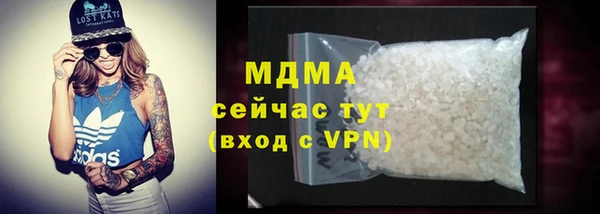 ешки Вяземский