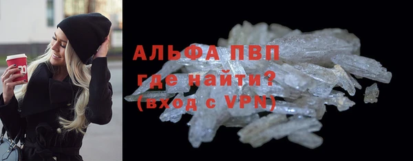 круглые Вязьма