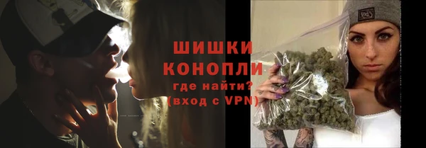 МДМА Вязники