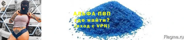 ешки Вяземский