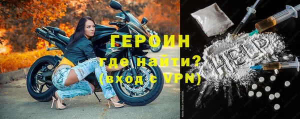 ешки Вяземский