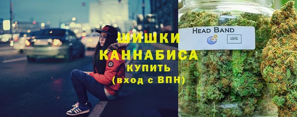mdma Горнозаводск