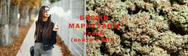 MDMA Premium VHQ Горно-Алтайск