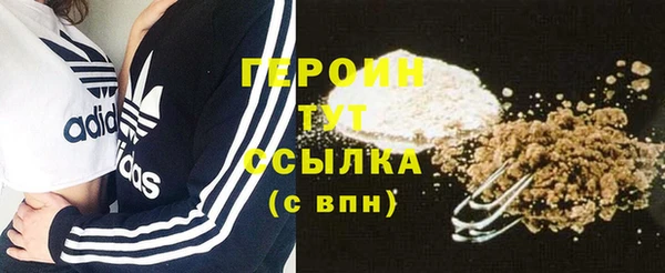 круглые Вязьма