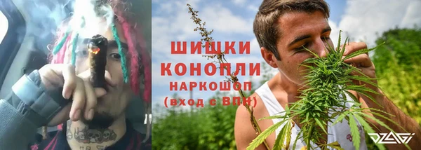 mdma Горнозаводск