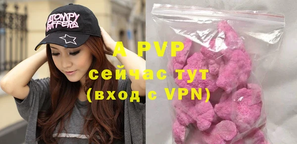mdma Горнозаводск