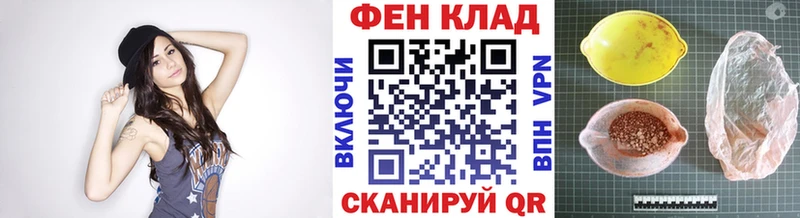 Метамфетамин Декстрометамфетамин 99.9%  Купить где  Красноармейск 
